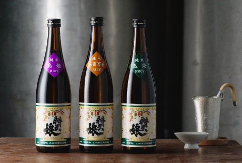 36．辨天娘（純米酒）７２０ml×３種