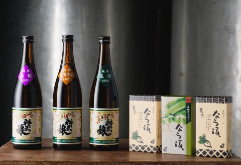 52．辨天娘（純米酒）７２０ml×３種・なら漬セット