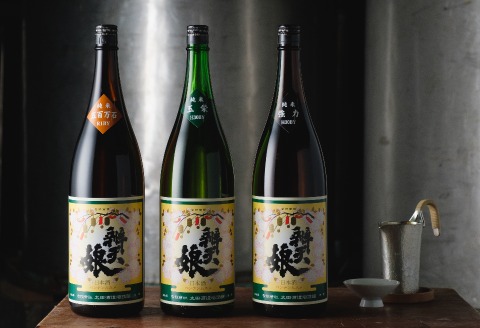 58．辨天娘（純米酒）1.8Ｌ×3種