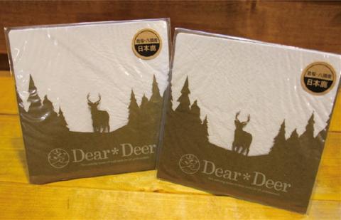 24．鹿革クリーニングクロスセット