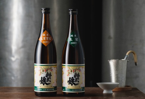 15．辨天娘（純米酒）７２０ml×２種