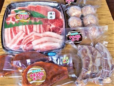 55．奇跡の豚こだわりセット