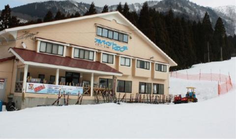 27．アルパインヒュッテ　宿泊割引チケット　３,０００円分