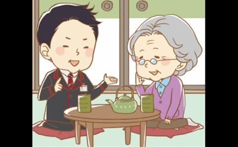 72．みまもり訪問サービス（６か月間）