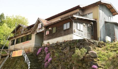 29．つくよね山荘　宿泊割引チケット　３,０００円分