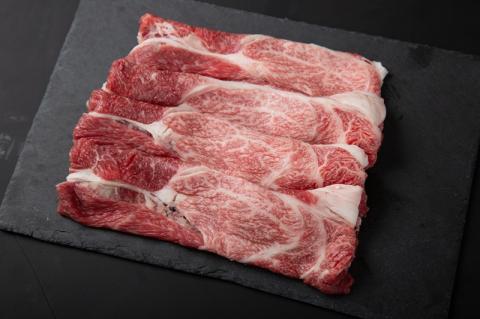 139．【はなふさ】鳥取和牛肩またはもも　すき焼きしゃぶしゃぶスライス