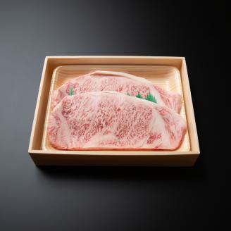 140．【はなふさ】鳥取和牛ロースステーキ