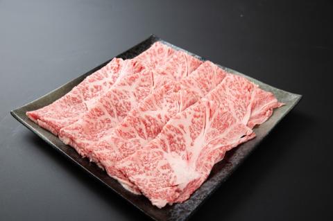 141．【はなふさ】鳥取和牛ローススライス（しゃぶしゃぶ・すき焼き用）