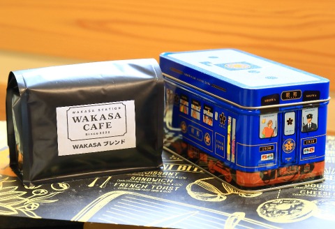 252．WAKASAブレンドコーヒー豆（若桜鉄道　列車缶セット）