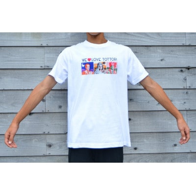 【平井知事グッズ】WE LOVE TOTTORI　Tシャツ(ホワイト)XLサイズ