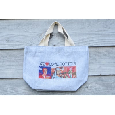 【平井知事グッズ】WE LOVE TOTTORI　ミニトートバッグ