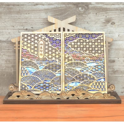 智頭杉の木製御朱印帳　ー東雲-(専用クリアカバー付き )