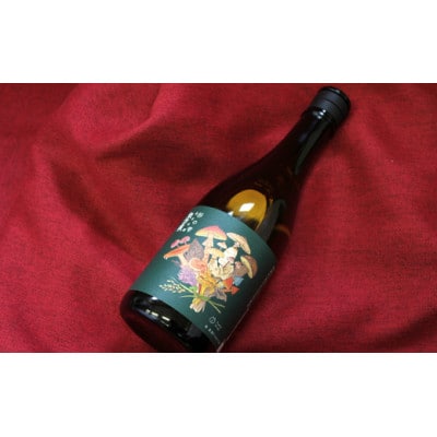 諏訪酒造　地酒Aセット