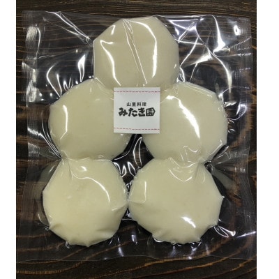 【みたき園】白餅(5個入り×3パック)【配送不可地域：離島】