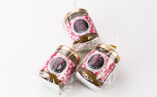 ちづルバーブの会　Aセット