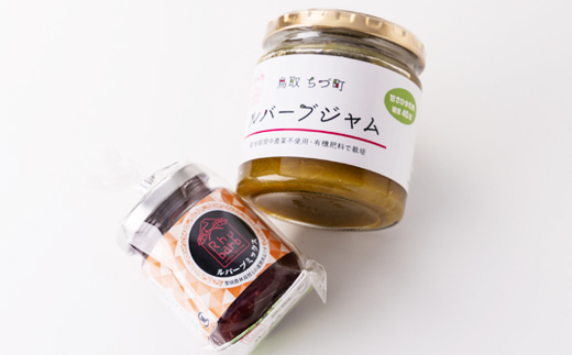 ちづルバーブの会　Bセット