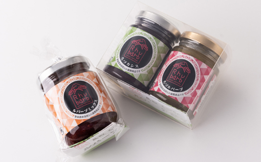 ちづルバーブの会　Cセット