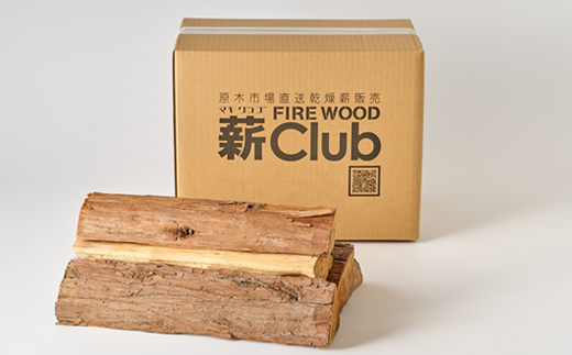 智頭の薪　スギ乾燥薪36cm大中割　約7kg　【Sボックス】