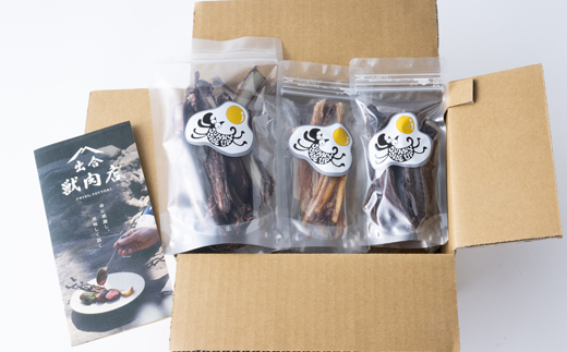 鹿肉ジャーキー詰め合わせ(犬用)