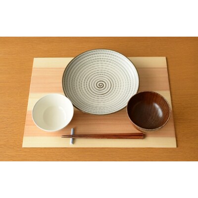 智頭杉　ランチョンマット(モカ)2枚セット