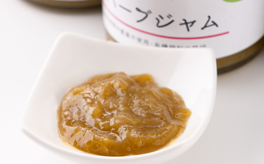 手作りルバーブジャムセット(3個入り)