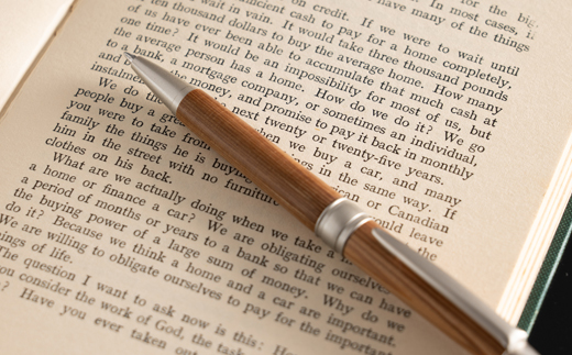 智頭杉　ボールペン