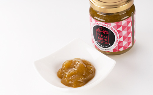 ちづルバーブの会　Aセット