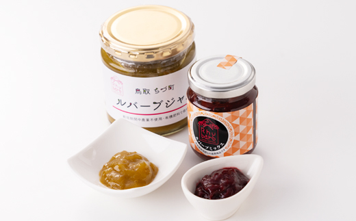 ちづルバーブの会　Bセット