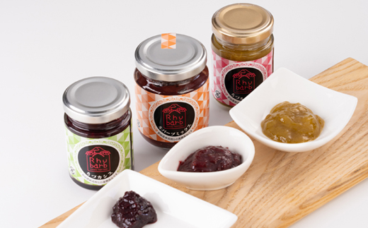 ちづルバーブの会　Cセット