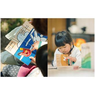 木のえほん1～5巻セット(専用木箱付き)