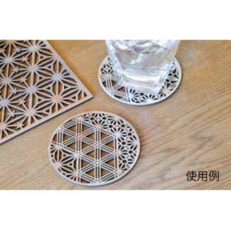 組子文様コースター　nami ー2枚セットー
