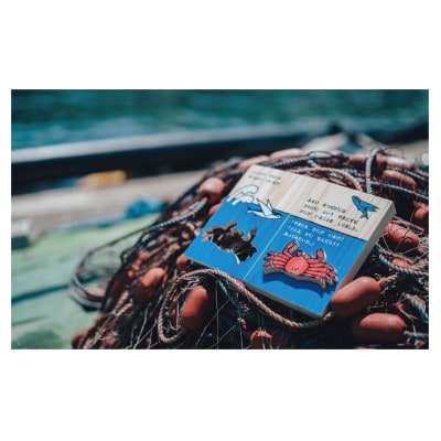 木のえほん2巻:まつばがに