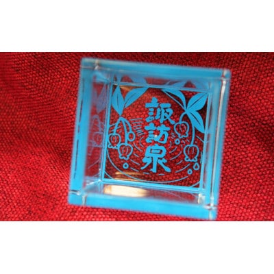 諏訪酒造　地酒Aセット