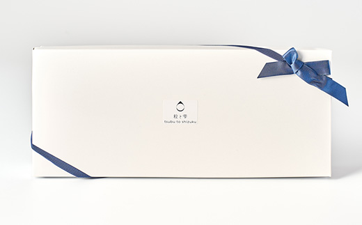 粒と雫 うすらいセット