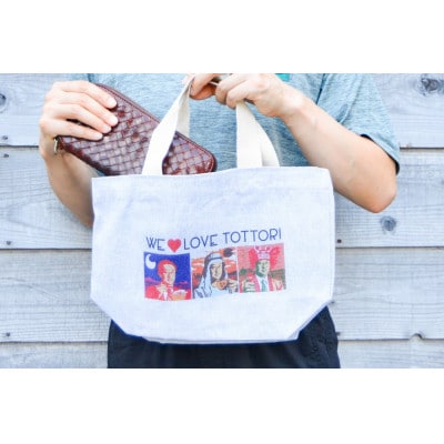 【平井知事グッズ】WE LOVE TOTTORI　ミニトートバッグ