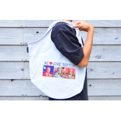【平井知事グッズ】WE LOVE TOTTORI　たためるコットンエコバッグ