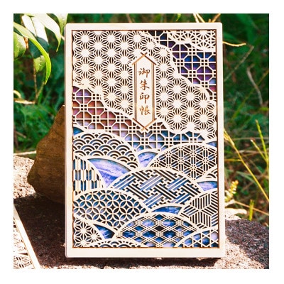 智頭杉の木製御朱印帳　ー東雲-(専用クリアカバー付き )