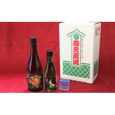 諏訪酒造　地酒Aセット