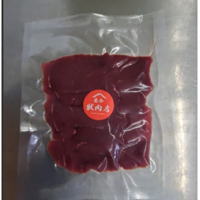 鹿肉焼肉スライス【配送不可地域：離島】