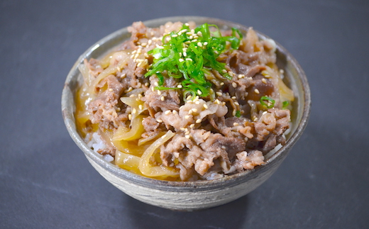 鳥取和牛 切り落とし肉セット 700g