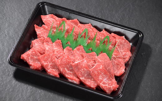 鳥取和牛 焼肉用特上赤身肉