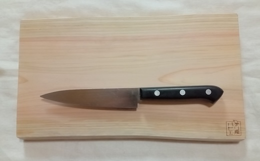 [きらめ樹 間伐材] まな板(小)