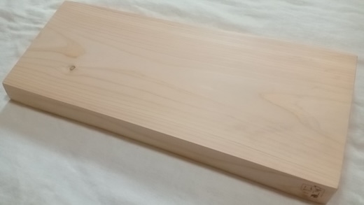 [きらめ樹 間伐材] まな板(中)