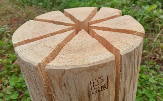 [きらめ樹 間伐材] スウェディッシュトーチ(大)