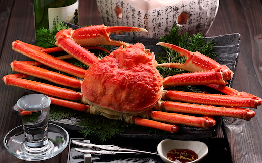 【ボイル】松葉ガニ 500g タグ付