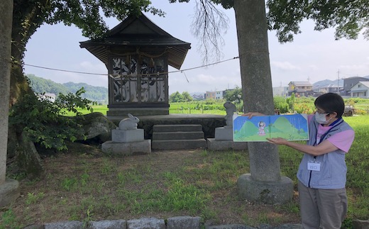 八頭白兎伝説ガイドと巡るもうひとつの白兎伝説