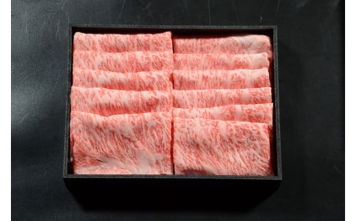 【12か月定期便】鳥取和牛 すき焼きギフト