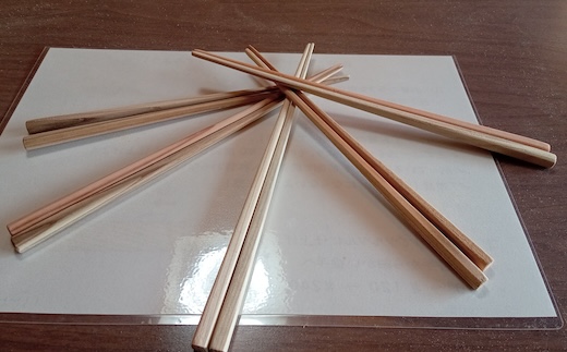 [きらめ樹] 間伐材のMy箸作り体験 (お一人分)