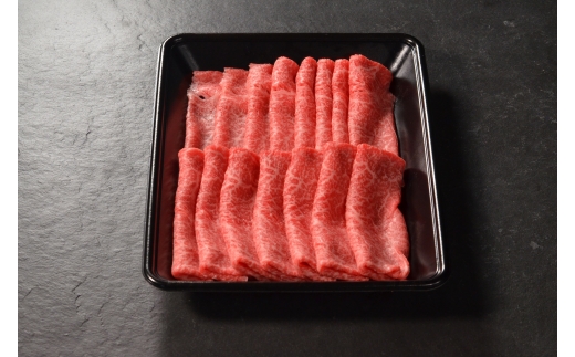 鳥取和牛 赤身しゃぶしゃぶすき焼き 180g