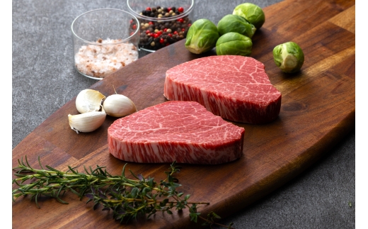 鳥取県産牛 ヒレの角切りステーキ 150g